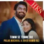 Tumm Se Tumm Tak - Title Track - MP3