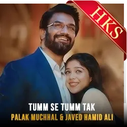  Tumm Se Tumm Tak - Title Track MP3 Karaoke