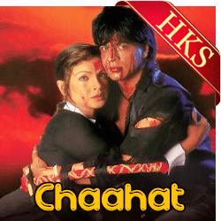  Tumne Dikhaye Aise Sapne MP3 Karaoke