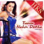 Mujhe Tumse Mohabbat Hai(With Female Vocals) - MP3 + VIDEO