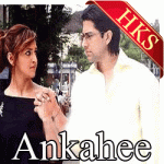 Tumse Yu Milenge - MP3