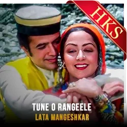  Tune O Rangeele (High Quality) Video Karaoke with Lyrics