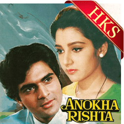  Tune Ye Jana Ek Kanta Lagne Se MP3 Karaoke