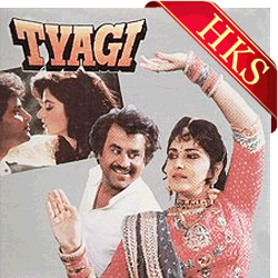  Tanha Dil Ghabrata Video Karaoke with Lyrics