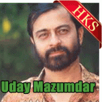 Aa Manpancham - MP3