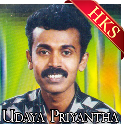  Pini Wetana MP3 Karaoke