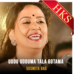 Uddu Udduma Tala Gotama - MP3 