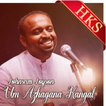 Um Azhagana Kangal - MP3