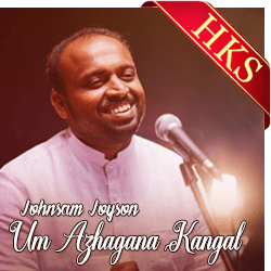  Um Azhagana Kangal MP3 Karaoke