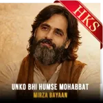 Unko Bhi Humse Mohabbat (Cover) - MP3