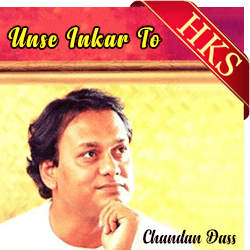  Unse Inkar To (Live) MP3 Karaoke