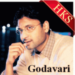 Uppongele Godavari - MP3