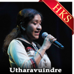 Utharavuindre - MP3