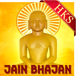  Uvasagharam Stotra MP3 Karaoke