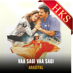  Vaa Sagi Vaa Sagi MP3 Karaoke