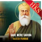 Vade Mere Sahiba (High Quality) - MP3