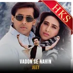 Vadon Se Nahin - MP3