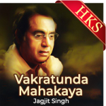 Vakratunda Mahakaya - MP3