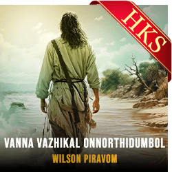Vanna Vazhikal Onnorthidumbol (Slow Tempo) - MP3
