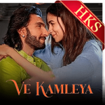 Ve Kamleya (Without Chorus) - MP3