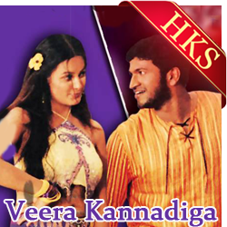  Sai Sai Monaleesa MP3 Karaoke