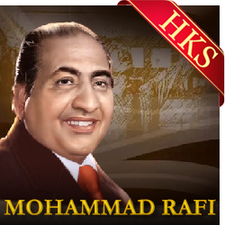  Vekhia Pishore Wai MP3 Karaoke