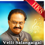 Velli-Salangaigal - MP3