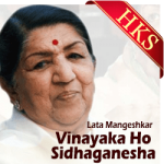 Vinayaka Ho Sidhaganesha (Without Chorus) - MP3