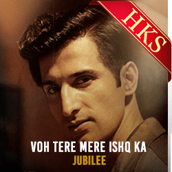  Voh Tere Mere Ishq Ka MP3 Karaoke