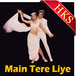  Wada Nibha Do MP3 Karaoke