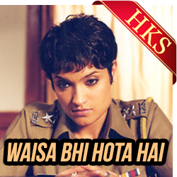  Sajna Aa Bhi Jaa MP3 Karaoke