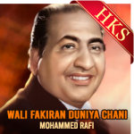 Wali Fakiran Duniya Chani (Bhajan) (Without Chorus) - MP3 + VIDEO