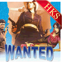  Raahi Hoon Main MP3 Karaoke