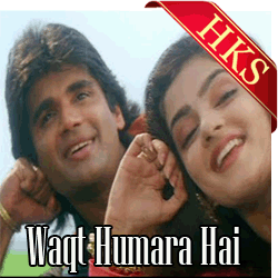  Tumko Dekha Aur Ho Gaya MP3 Karaoke