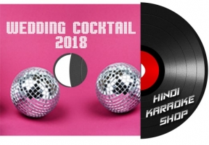 Wedding Cocktail Bundle 2018 - MP3