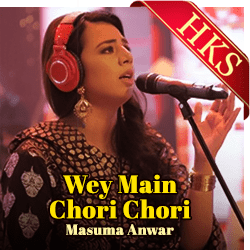  Wey Main Chori Chori (Punjabi) Video Karaoke with Lyrics