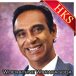  Mihiri Sihinayaka MP3 Karaoke