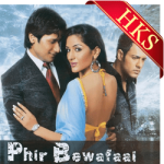 Woh Kisi Aur Kisi Aur - MP3 + VIDEO 