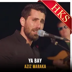  Ya Bay MP3 Karaoke