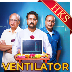  Ya Re Ya (Without Chorus) MP3 Karaoke