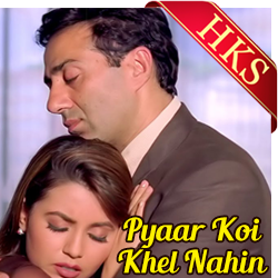  Yaad Piya Ki Video Karaoke with Lyrics