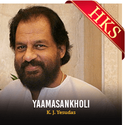  Yaamasankholi MP3 Karaoke