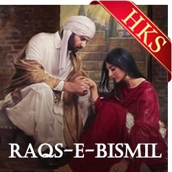  Yaar Ko Hamne Ja Ba Ja Dekha MP3 Karaoke