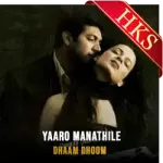 Yaaro Manathile (Without Chorus) - MP3