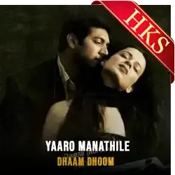  Yaaro Manathile (Without Chorus) MP3 Karaoke