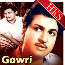  Yaava Janmada Maitri MP3 Karaoke