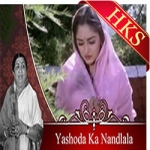 Yashoda Ka Nandlala (Zu Zu Zu) - MP3