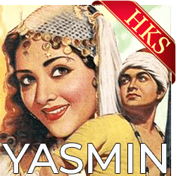  Ab Wo Raatein Kahan MP3 Karaoke