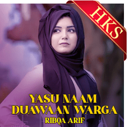  Yasu Naam Duawaan Warga MP3 Karaoke