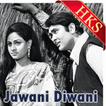 Ye Jawani Hai Deewani - MP3